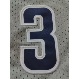 Men'S #3 Letter Embroidery Fashion Stretch Sports Basketball Shorts, Breathable Quick Drying - Ideal For Basketball, Running, Tennis, Golf, Beach, Outdoor Activities