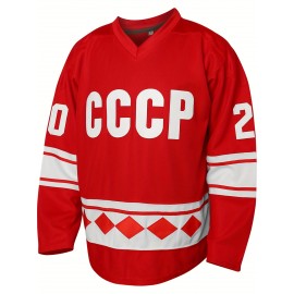 20 Men'S Hockey Jersey Sports Training Jersey Red Comfortable Casual Fashion Embroidery S-3XL