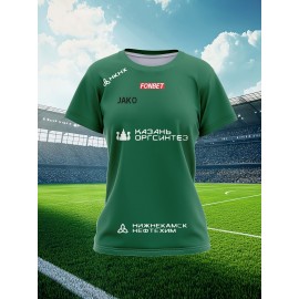 Customized large-sized football jerseys for women, personalized names and numbers, comfortable fit, soft fabric for outdoor sports